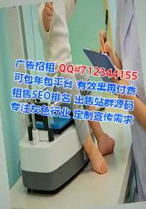 西峰卵妹影视门市部